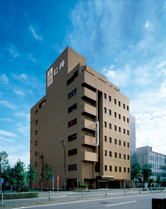 森下仁丹株式会社