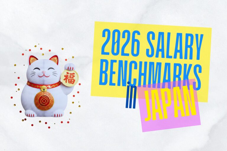 2026 Salary Benchmarks in Japan: Are You Earning a Premium?