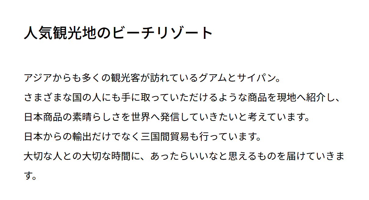 https://www.daijob.com/images/uploads/777d78-3bf0-169de.png