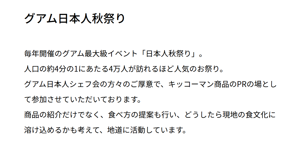 https://www.daijob.com/images/uploads/9cf8b9-3beb-cc3e5.png