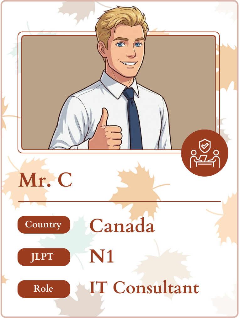 A stylized trading card featuring "Mr. C," an IT Consultant from Canada with JLPT N1 proficiency. The design showcases a friendly, blonde man in a white shirt and blue tie, giving a thumbs-up against a backdrop of decorative maple leaves. This graphic is relevant for an expat career guide, providing advice on working in Japan and finding jobs for foreigners, particularly in IT consulting roles through Daijob.