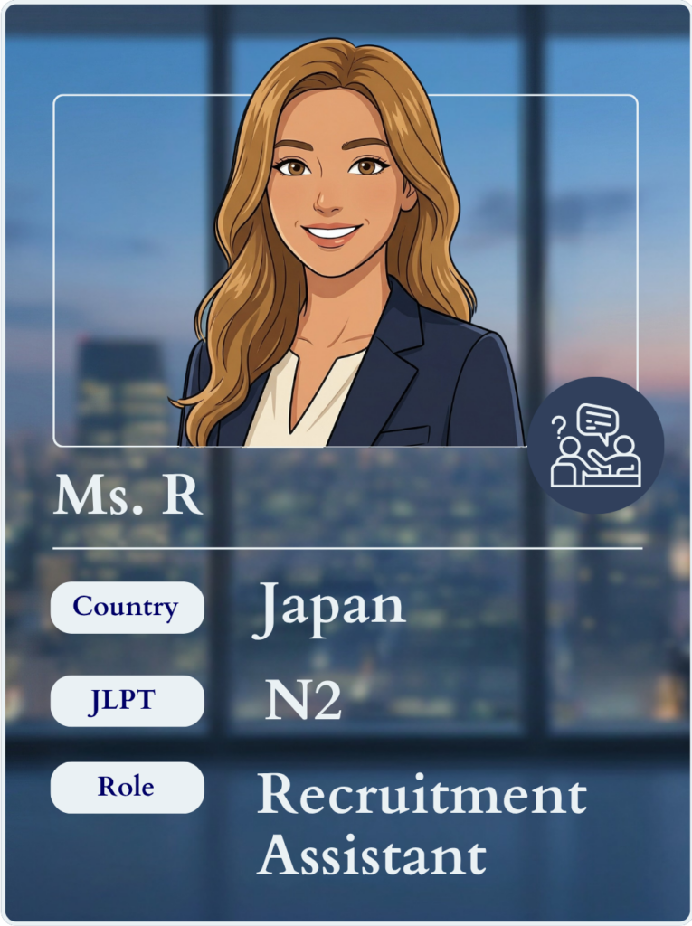 A profile card depicting "Ms. R," a Recruitment Assistant in Japan with JLPT N2 proficiency. She is portrayed with a professional demeanor against a cityscape backdrop at dusk, symbolizing career advancement for foreigners working in Japan. This image likely represents an expat career guide on Daijob.com, targeting individuals seeking roles in recruitment and consulting within foreign-affiliated companies in Japan.